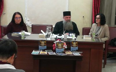 ПРЕДСТАВЉАЊЕ КЊИГЕ „СЕЋАЊЕ НЕ СМЕ ДА СТАНЕ“